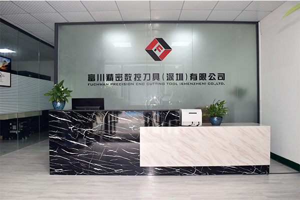 铝合金铣刀